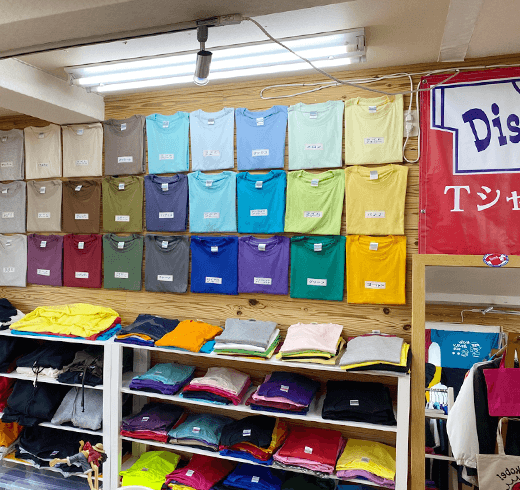 Discovery(現在店舗不在)